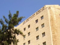 Lev Yerushalayim Hotel  3*