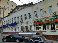 Китай-Город отель 