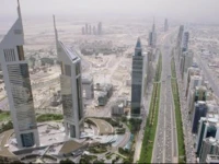 Residence Deira by Le Meridien Dubai 4*
