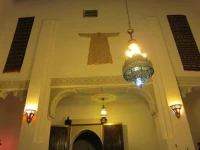 Dar Tahrya 