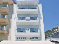 Chrisi Akti 1*