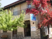 Alkionis Studios 2*