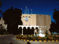 Sheraton Sanaa Hotel