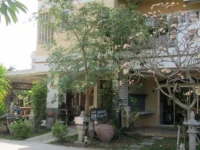 Baan Klang Noen 2*
