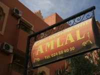 Amlal 1*