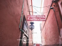 Riad Espagne 