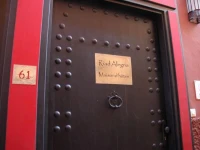 Riad Alegria 