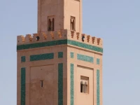 Riad Chi-Chi 