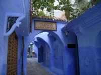 Casa Hassan 