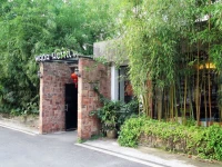 Guilin Wada Hostel 