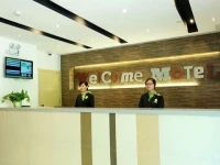 Motel168 Sheng Li Road Inn 