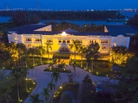 Victoria Can Tho Resort 4*