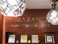 Гостиница "Адмиралтейская" 3*