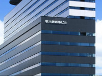 Remm Shin-Osaka