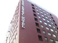 Grand Central Hotel 3*
