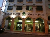 Cedar Hotel 4*