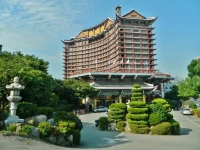 Commodore Hotel Busan 5*