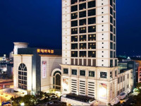 Lotte Hotel Ulsan