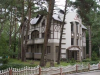 Дом Сказочника отель 3*
