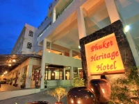 Phuket Heritage Hotel 3*