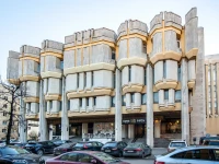 Русь отель 4*
