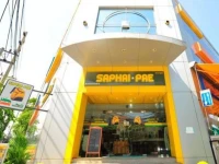 Saphai Pae Backpacker Hostel 3*