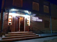 New Moon Hotel 2*