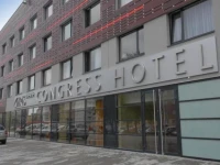 Iris Congress 4*