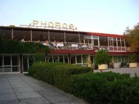 Pharos 2*