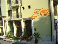 Hotel Zeus Pomorie