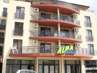 Alma Residence (РђР»СЊРјР° Р РµР·РёРґРµРЅСЃ) 3*