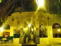 Al Mounia 3*
