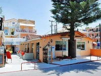 Planos Beach 4*