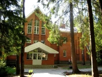 Зорька Детский Лагерь 