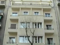 Centro Residence 1*