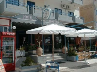 Danaos 2*