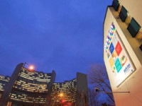 Park Inn Uno City, Vienna