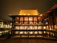 Pullman Sanya Yalong Bay Resort &amp; Spa 5*