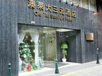Ole Tai Sam Un Hotel 3*