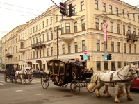 Герцен Хаус Отель 3*
