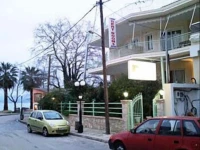 Lerna Rooms 2*