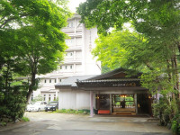 Yunishigawa Hakuun no Yado Yamashiroya