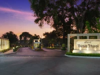 Dusit Thani Pattaya 5*