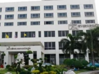 Phranakorn Grand View Hotel 3*