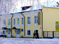 Двина отель Великий Устюг 