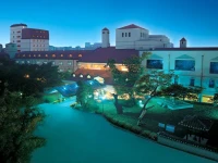 Onyang Hot Spring Hotel 2*