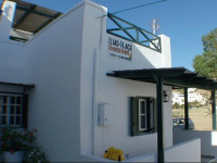 Ilias Place