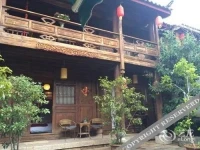 Lijiang Zhen Shui Ren Jia Inn 5*