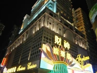 Fortuna Hotel 3*