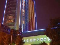 Huishang International Hotel